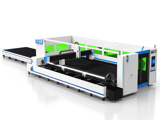 Exchange Platform Laser Cutting Equipment C-series